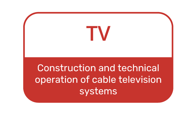 Построение и техническая эксплуатация систем кабельного телевидения